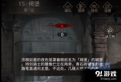 忻州市图书馆开展“剪纸迎新春 辰龙庆新年”传统民俗文化活动