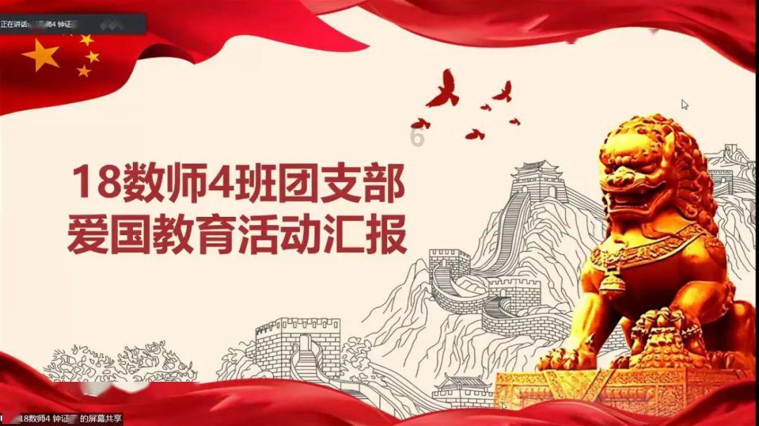 汽车华容道选关版
