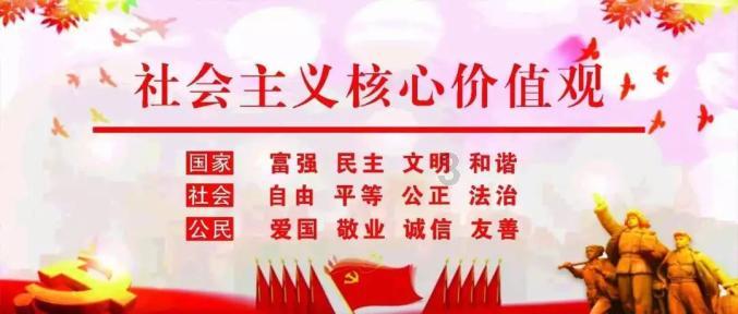 调兵遣将三军混战