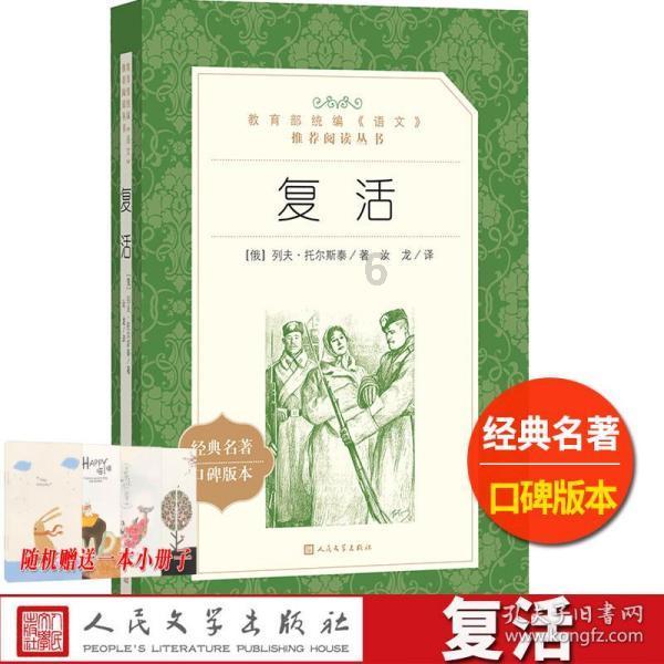 1gb的准确值是____。