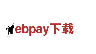 ebpay下载-独特观光旅游企业